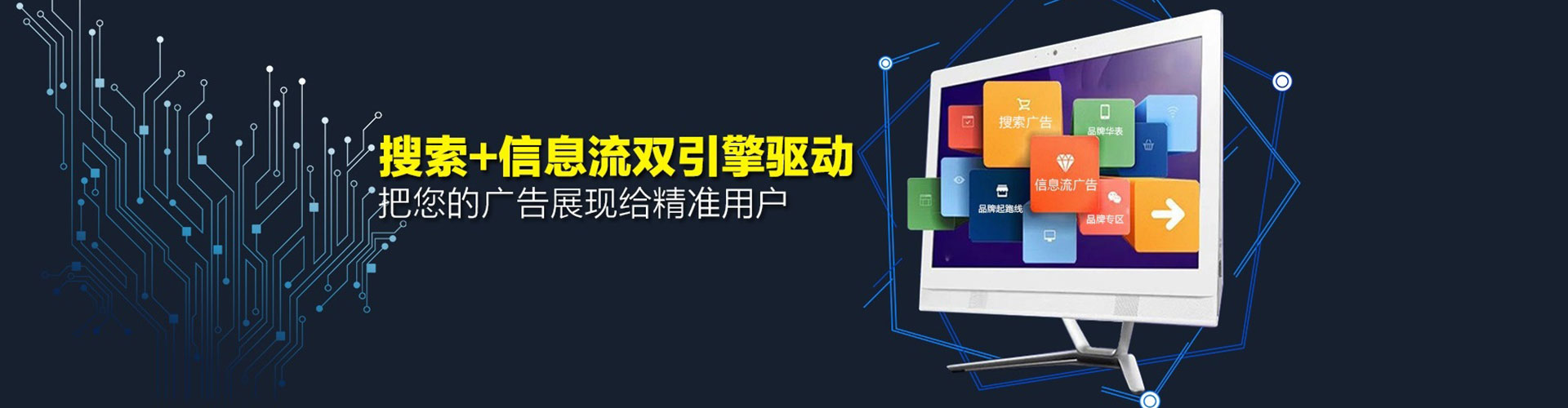 新北竞价端口开户