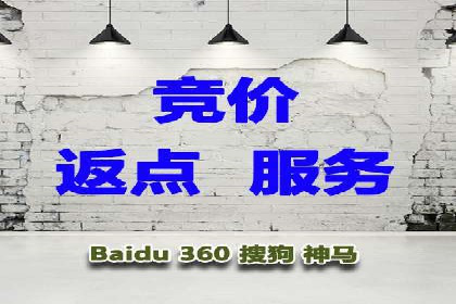 广告新潮流：信息流广告行业中的快手广告实践